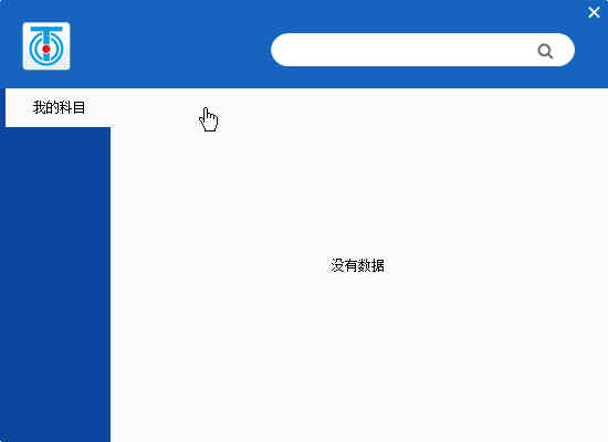 题百分