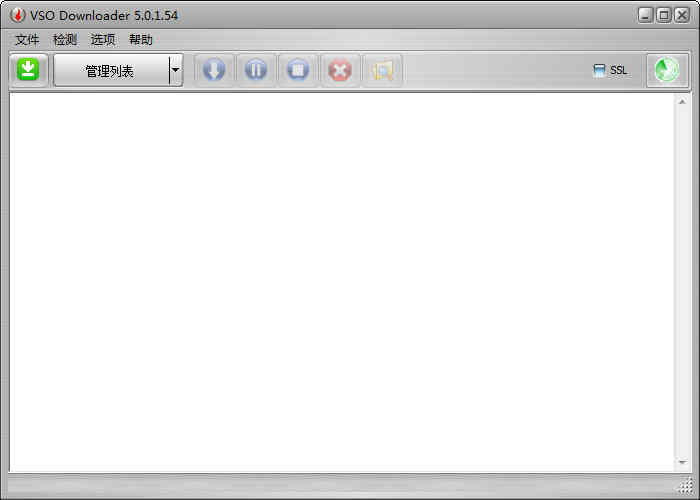 VSO Downloader