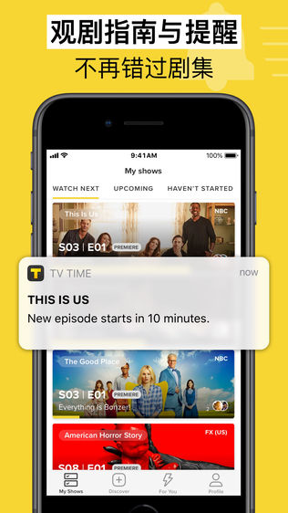 TV TimeiPhone版免费下载_TV Timeapp的ios最