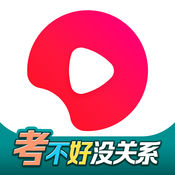 官方版合集下载