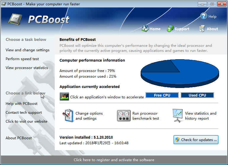 PGWARE PCBoost(系统加速)