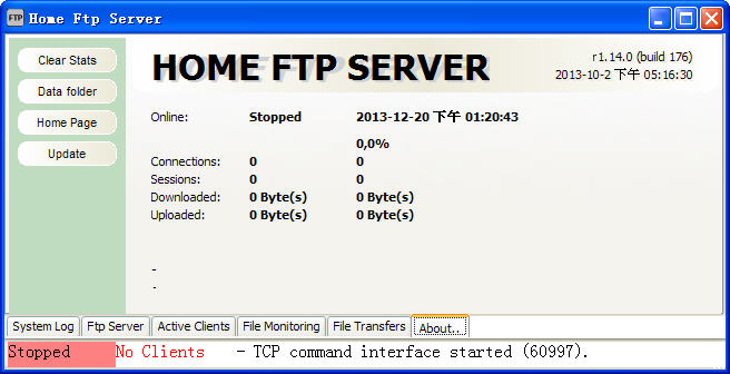 Home Ftp Server(家庭FTP服务器)