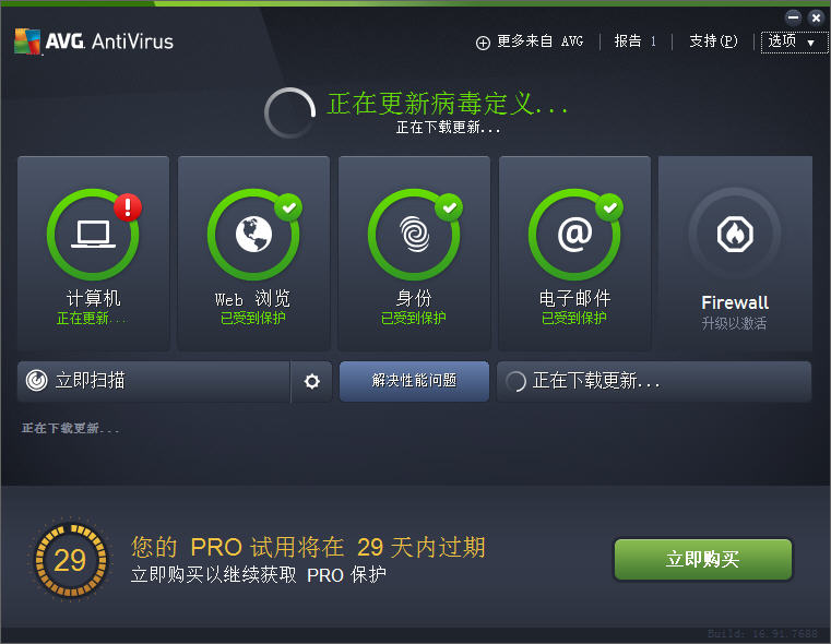 2016年移动防病毒软件排名