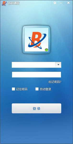中国电信协同通信ECP新航线