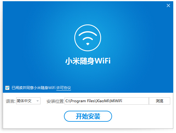 小米随身wifi客户端