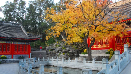 耀县香山寺