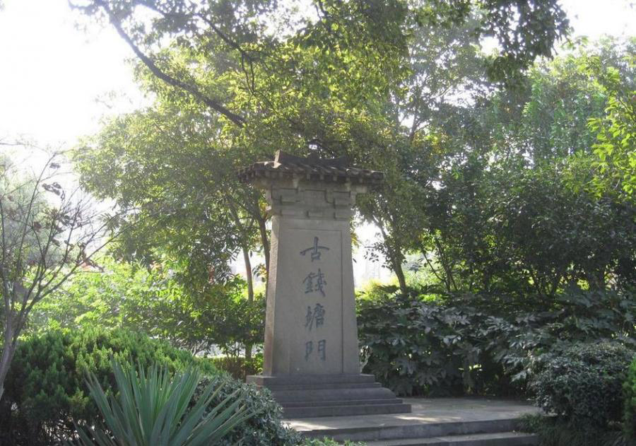 磐安天气预报一周,7天,10天,15天,浙江磐安明天