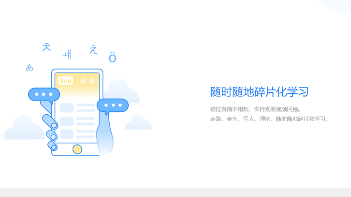 CCTalk