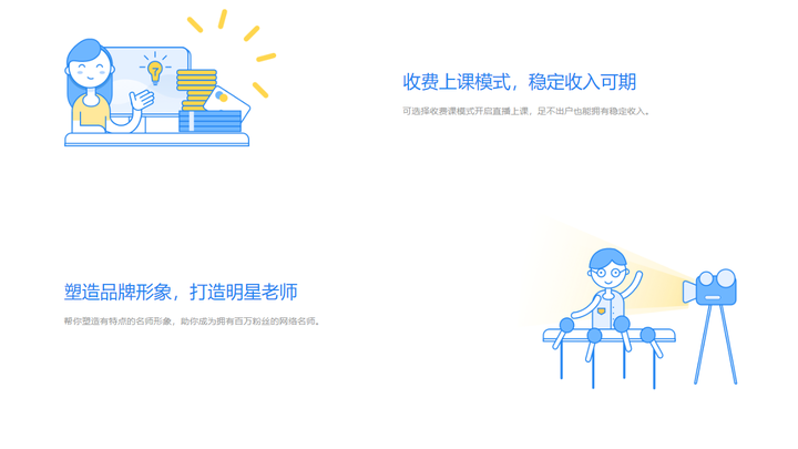 CCTalk