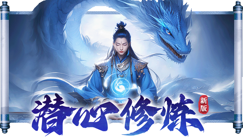 七绝
