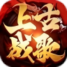 福利版传奇