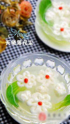 如花似玉