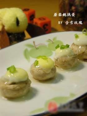 草菇鹌鹑蛋