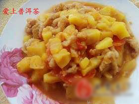 菠萝咕咾肉