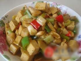 宫保豆腐