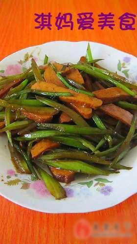 芹菜炒豆干