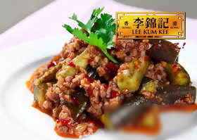 鱼香茄子