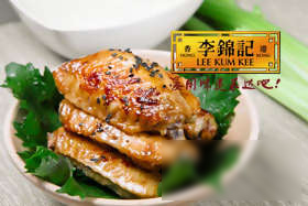 蚝油鸡翅