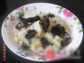 黑木耳炒大白菜