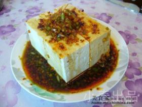 彩丁鲜汁豆腐