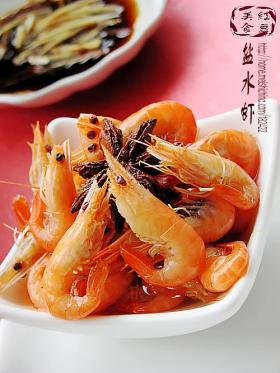 盐水虾
