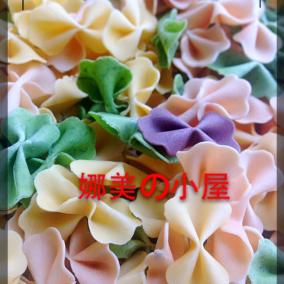 宝宝蝴蝶面 手工面