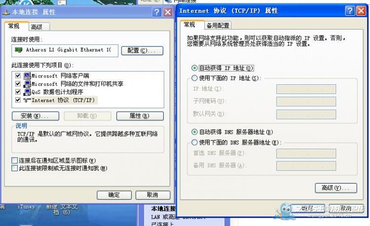 20140817121801_86384.jpg?v=1408249082