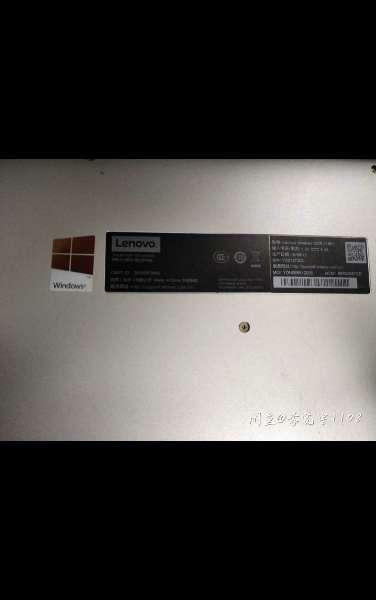 入手一台联想ideapad笔记本