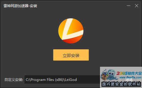 sy_20180910113354_68554.jpg