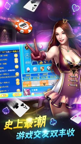 可以提的棋牌游戏_能提现赚钱的手机游戏下载